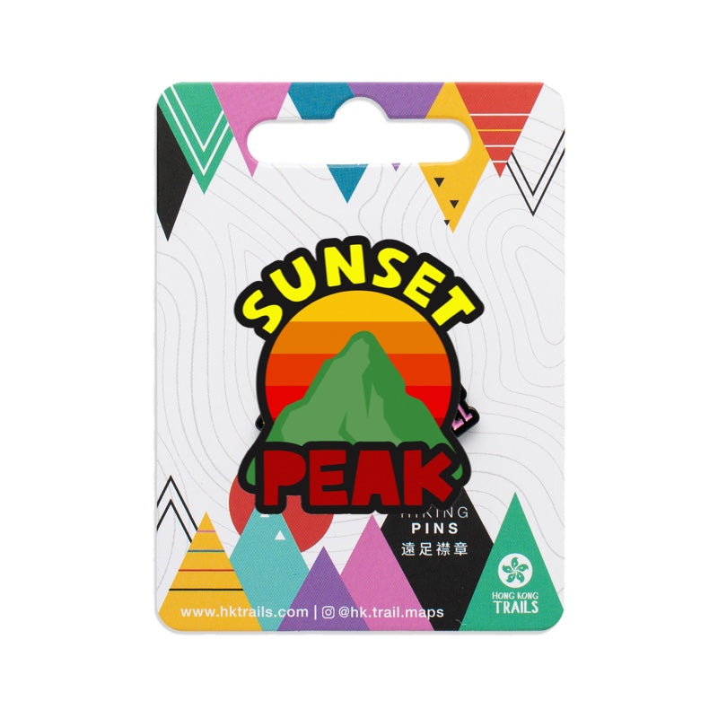 Hiking Pins Full Set of 12