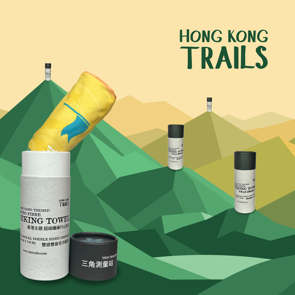 Hiking Towel - Green Map