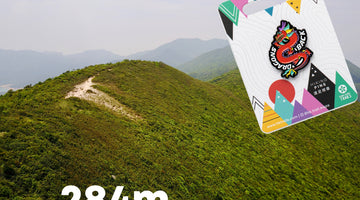 How to hike Dragon's Back