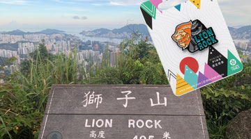 How to Hike Lion Rock