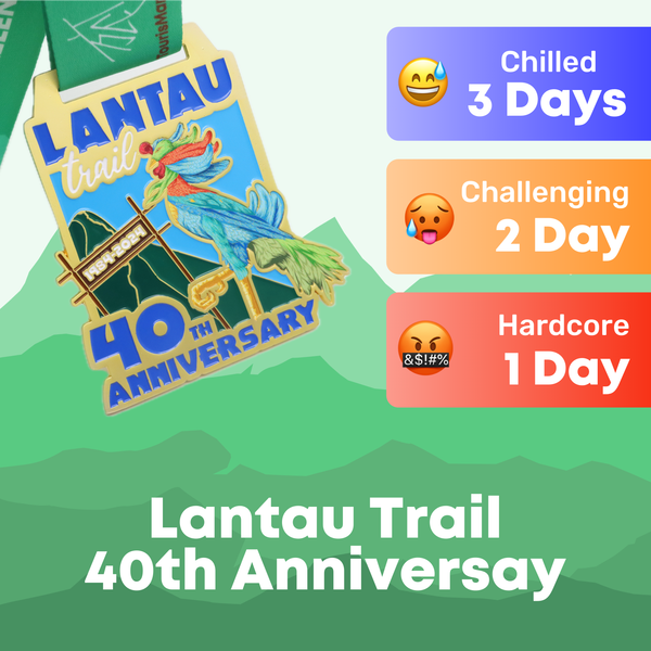 Trail Challenger - Lantau Special