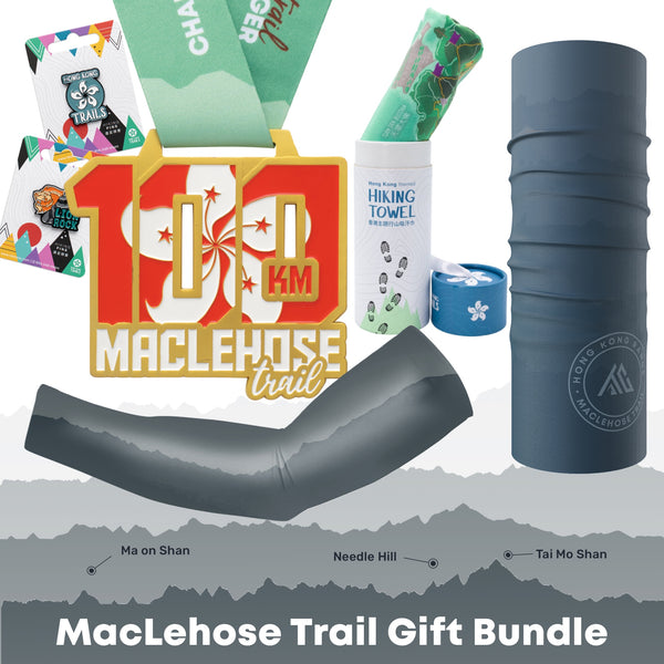 MacLehose Bundle