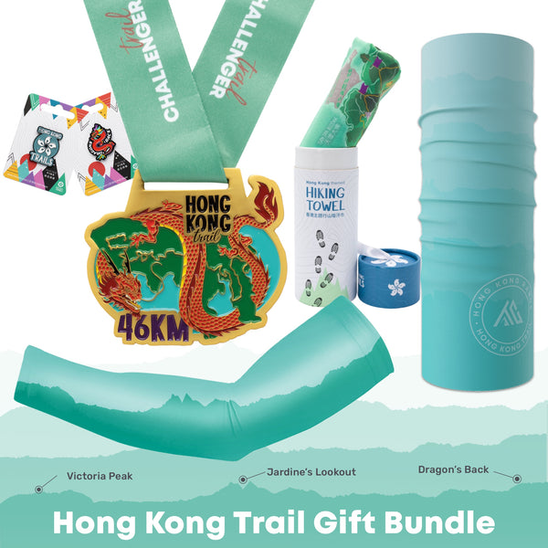Hong Kong Trail Bundle