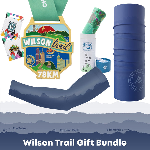 Wilson Trail Bundle