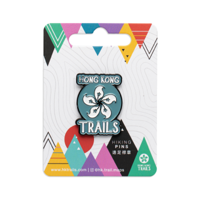 Lantau Trail Bundle