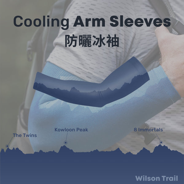 Cooling Sleeve - Wilson Trail Peaks