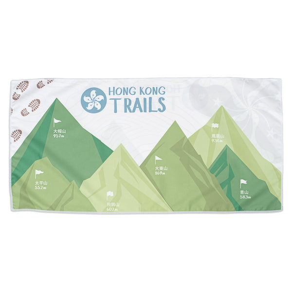 Hiking Towel - Green Mountains