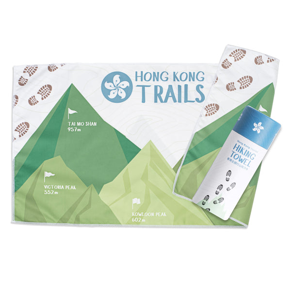 Hiking Towel - Green Mountains