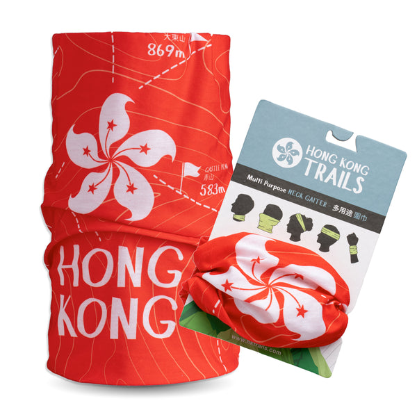 Neck Gaiter - Red
