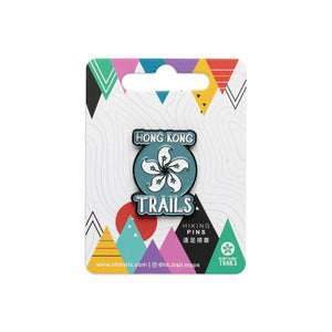 Dark Slate Gray Hiking Enamel Pin-HK Trails