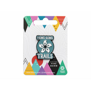 Hiking Enamel Pin-HK Trails