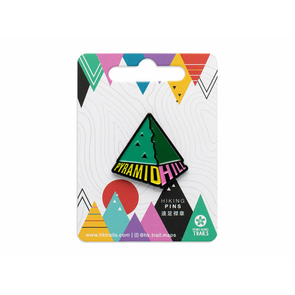 Hiking Enamel Pin-Pyramid Hill