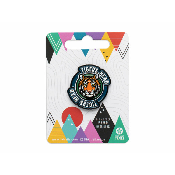 Hiking Enamel Pin-Tiger's Head