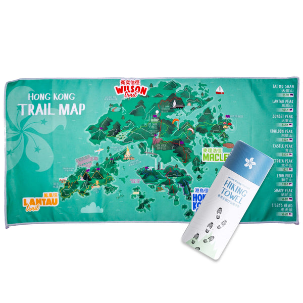 Hiking Towel - Green Map