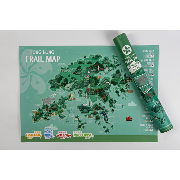 Illustrated Hong Kong Trail Scratch Map