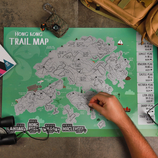 Illustrated Hong Kong Trail Scratch Map