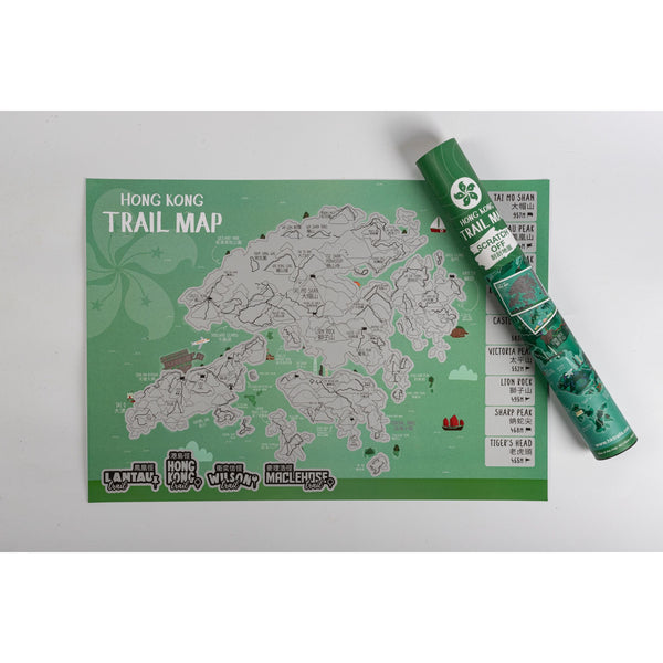 Illustrated Hong Kong Trail Scratch Map